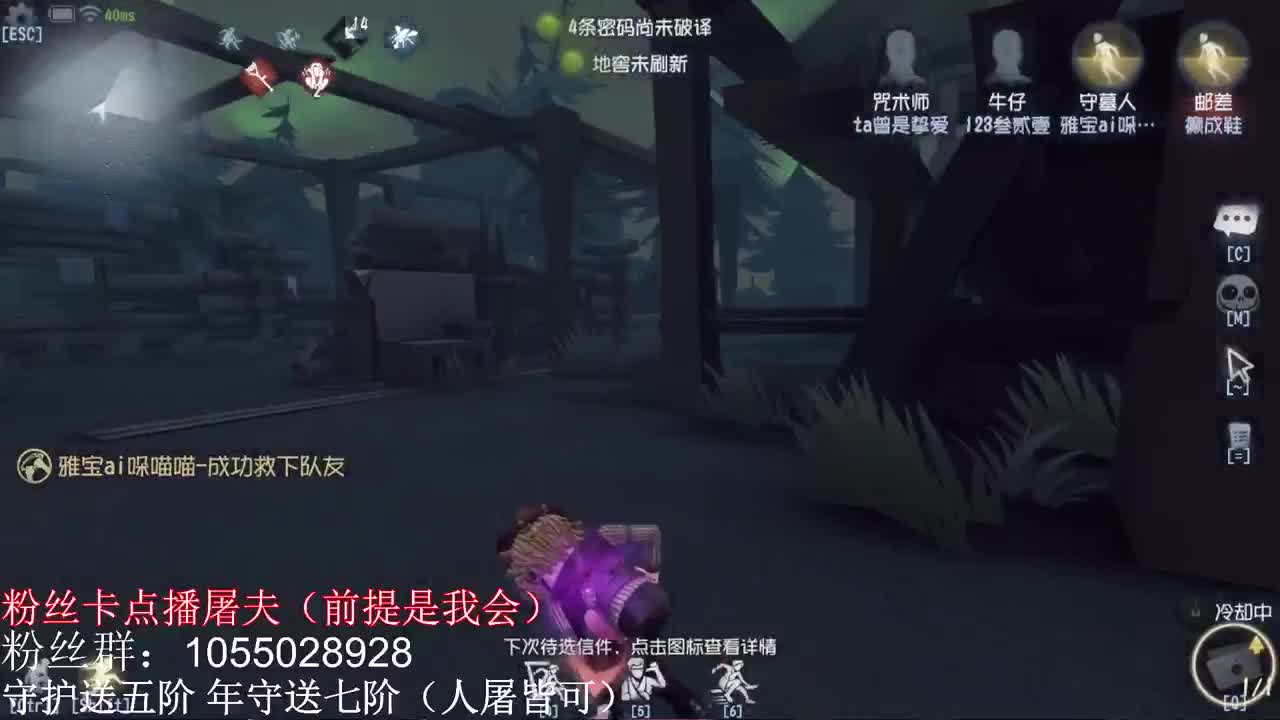 我不会玩啊