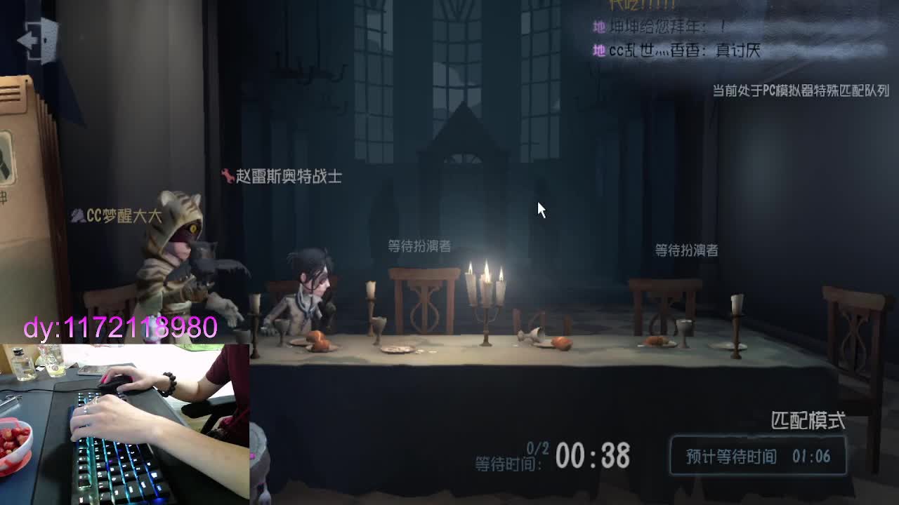 岁月我安好... 第1段