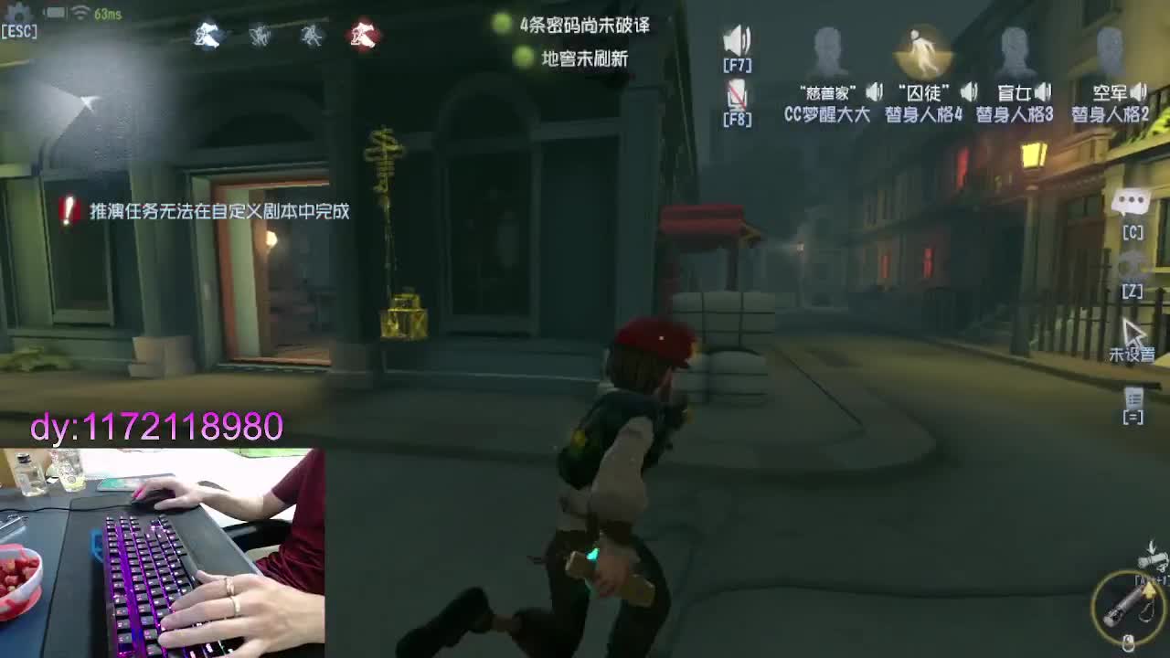 岁月我安好... 第2段