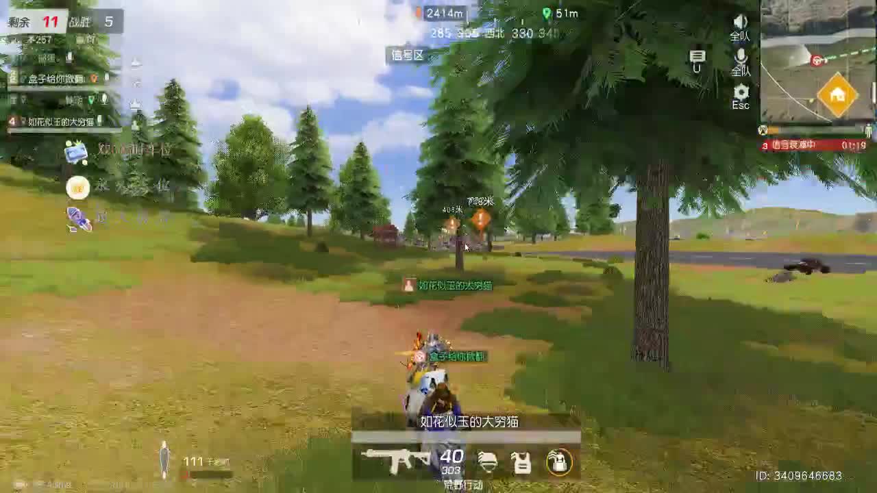 要被这两逗比笑劈叉了