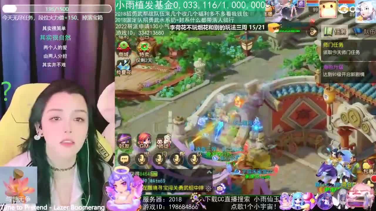 唱歌的2018勇武菜猪·2022·摆烂版