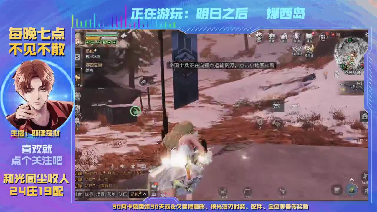 heartbeat 第1段