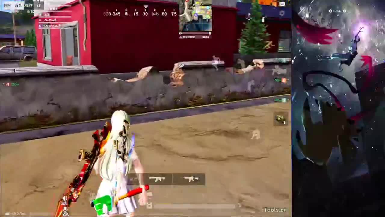 加油 第1段