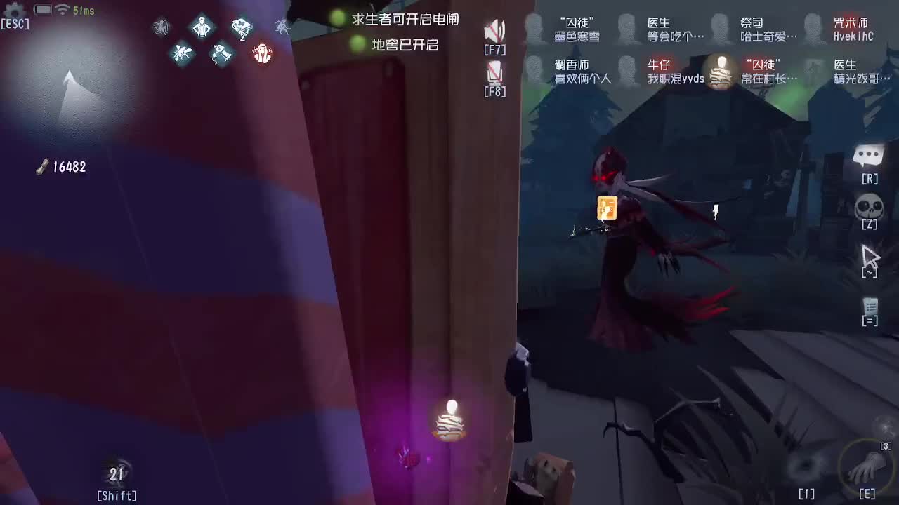 我可能玩了假的联合~ 第2段