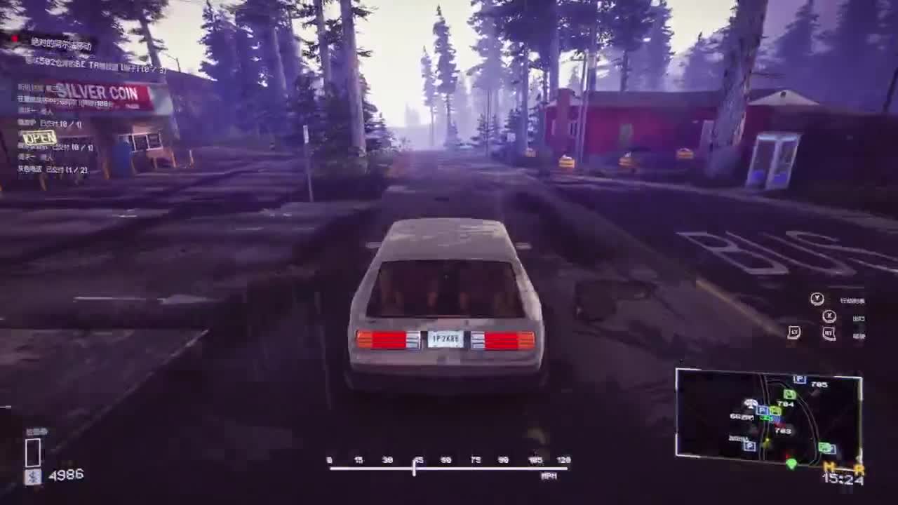 搬家挪车0元购 第1段