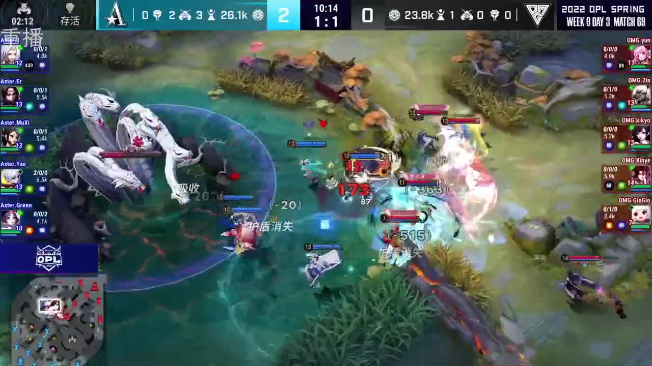 2022OPL春季赛常规赛 第1段