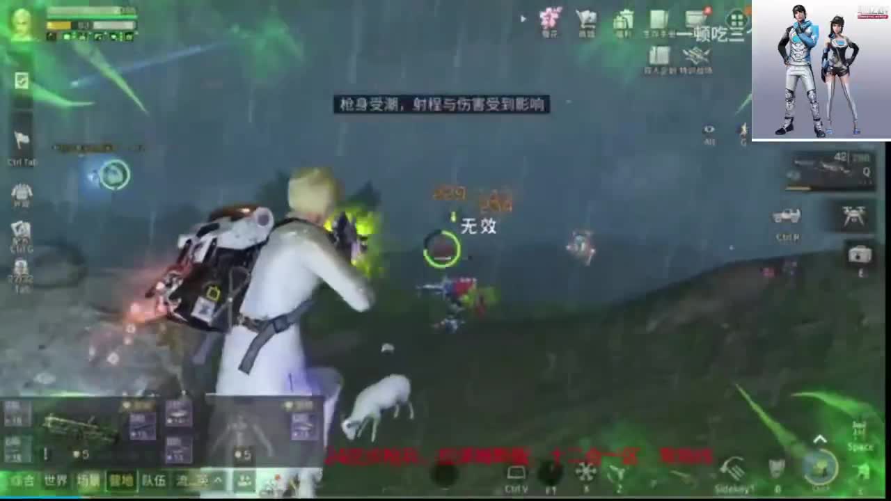 遇见你是幸运