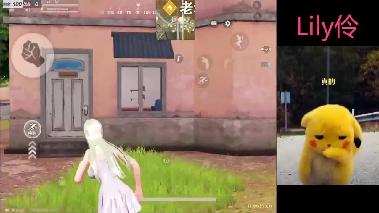 我超愛Lily伶Baby 嘿嘿