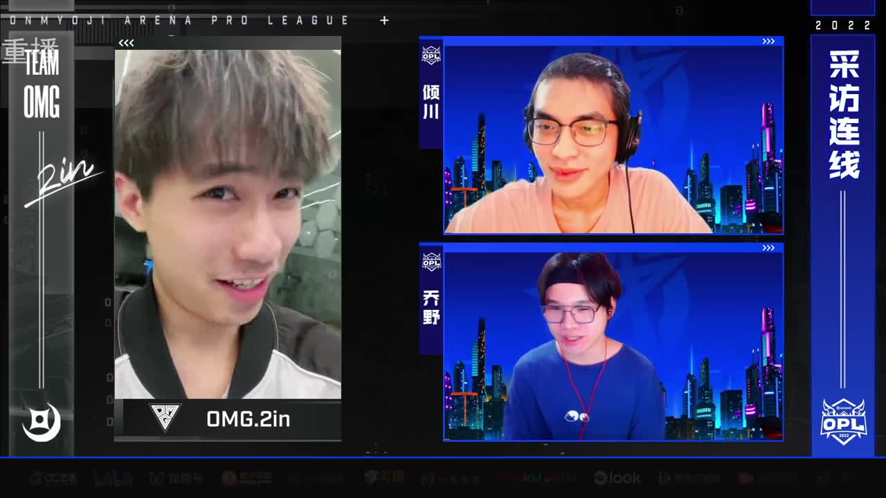 2022OPL春季赛常规赛 第1段