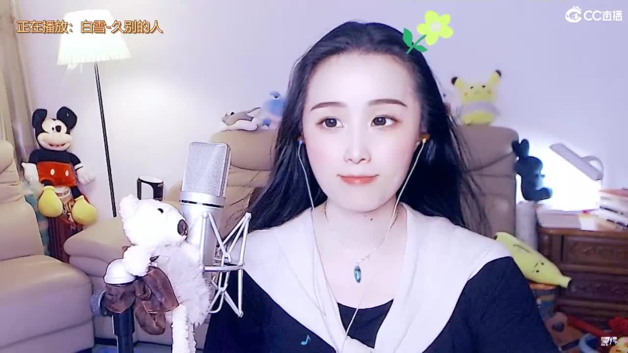 唱歌坤坤是认真的！！