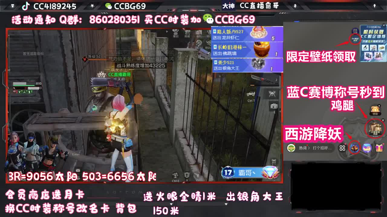 遇见你是幸运