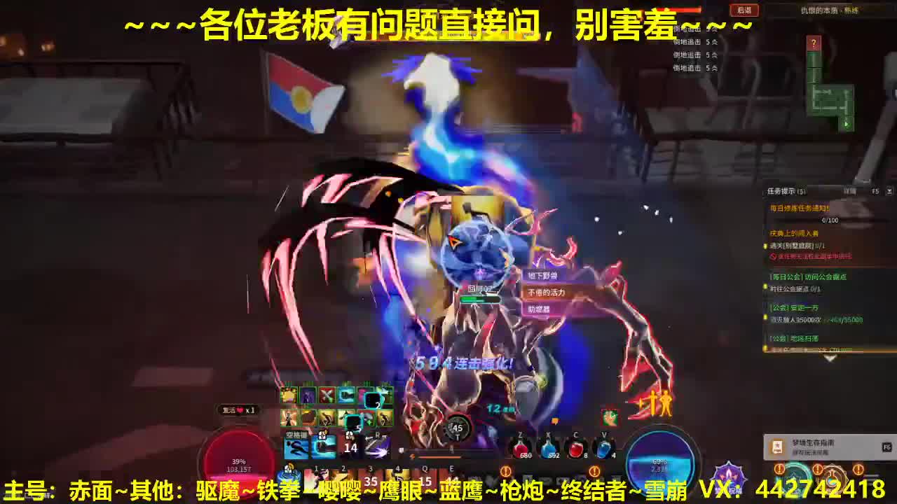 看号规划养号调整~~~