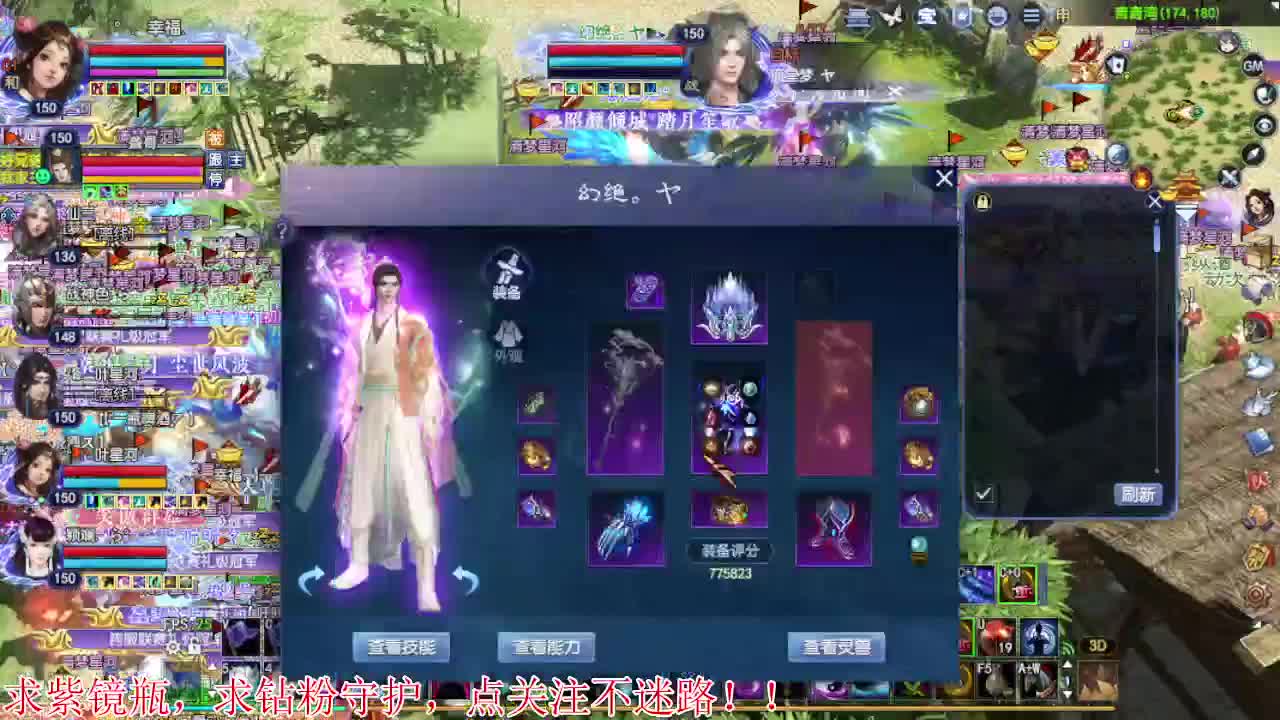 又是元气满满的一天！！ 第2段