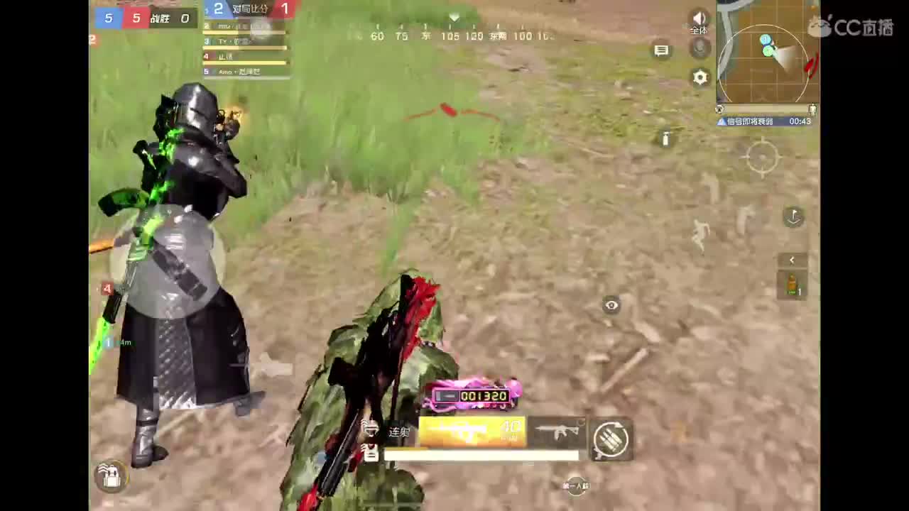 . 第2段