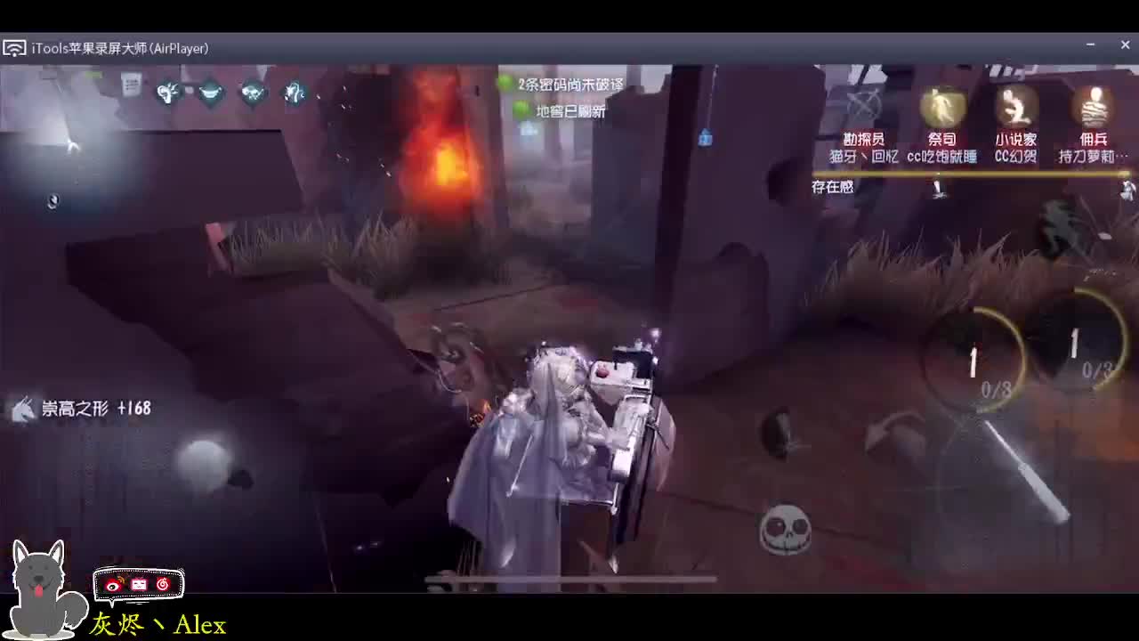 时长人时长魂 第1段