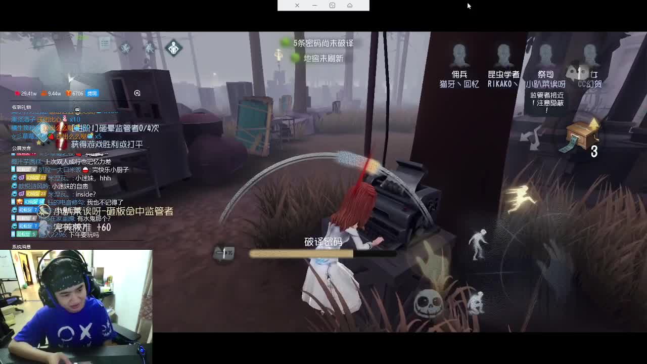 快乐小贺姬 第1段