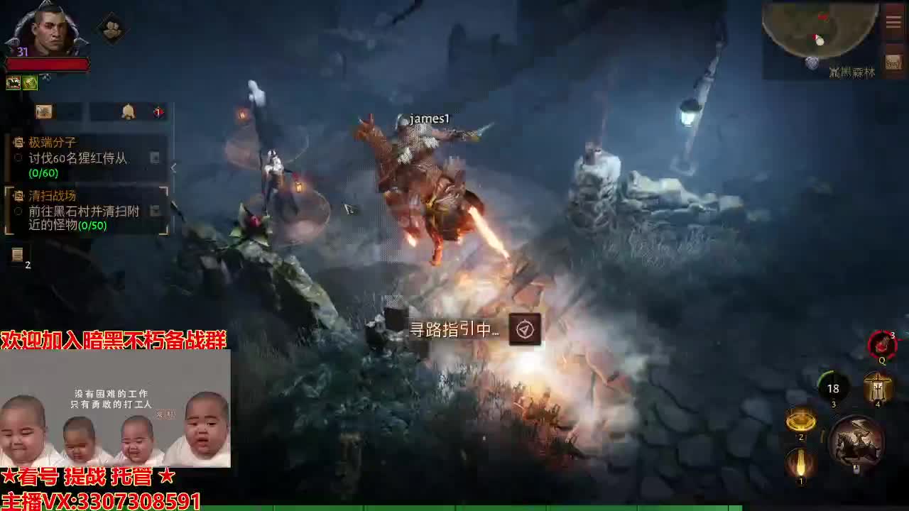 等风也等你