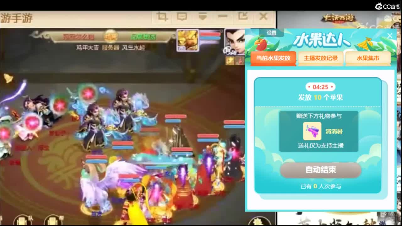 新东方挖掘机