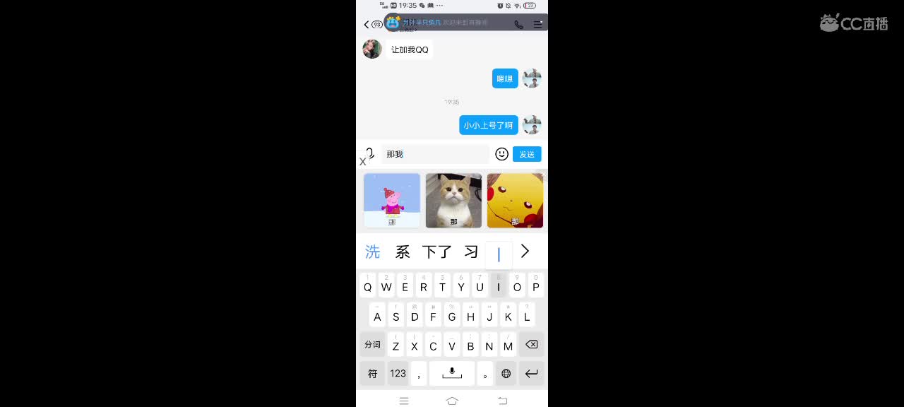 专治各种不开心