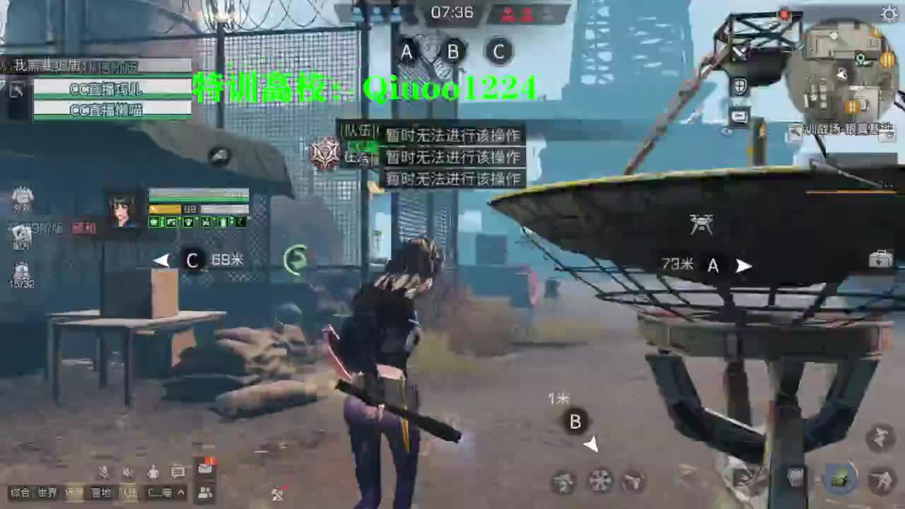 特训                 d