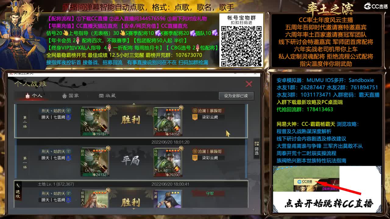 配将很贵，慎入 第3段