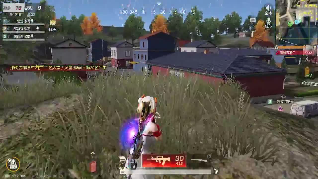 少研究别人，多提升自己 第2段