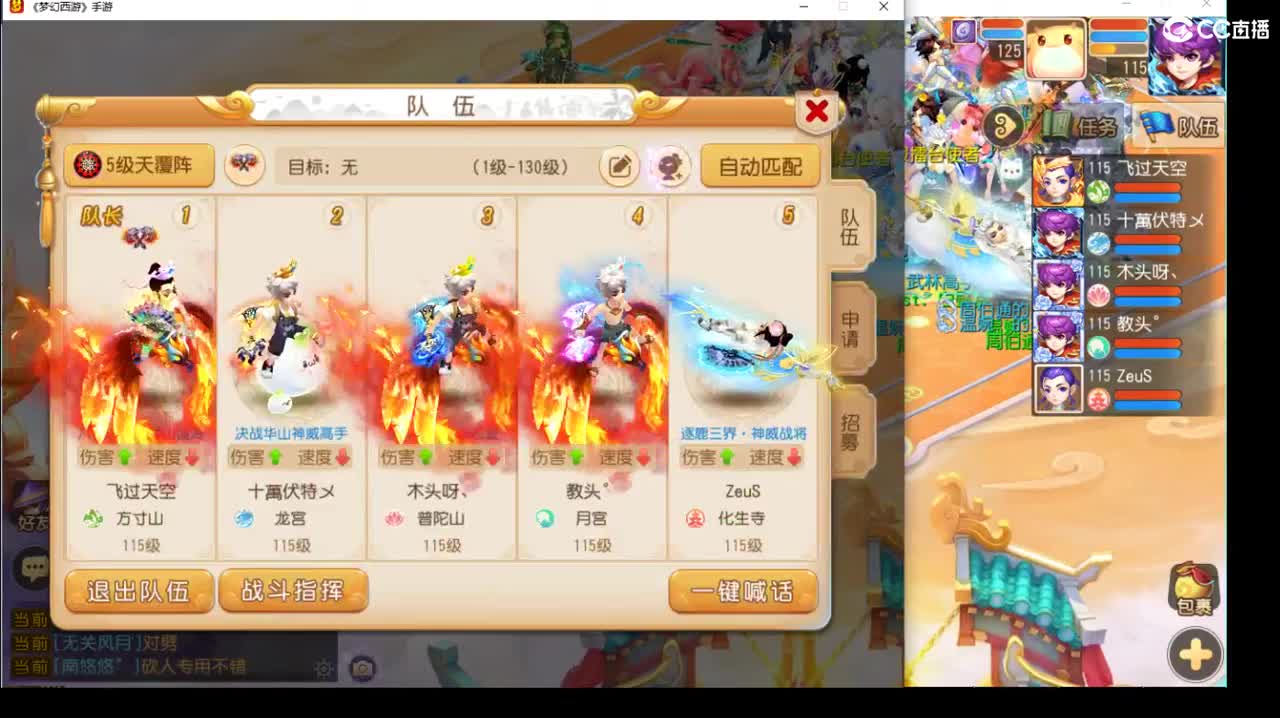 第几分析师