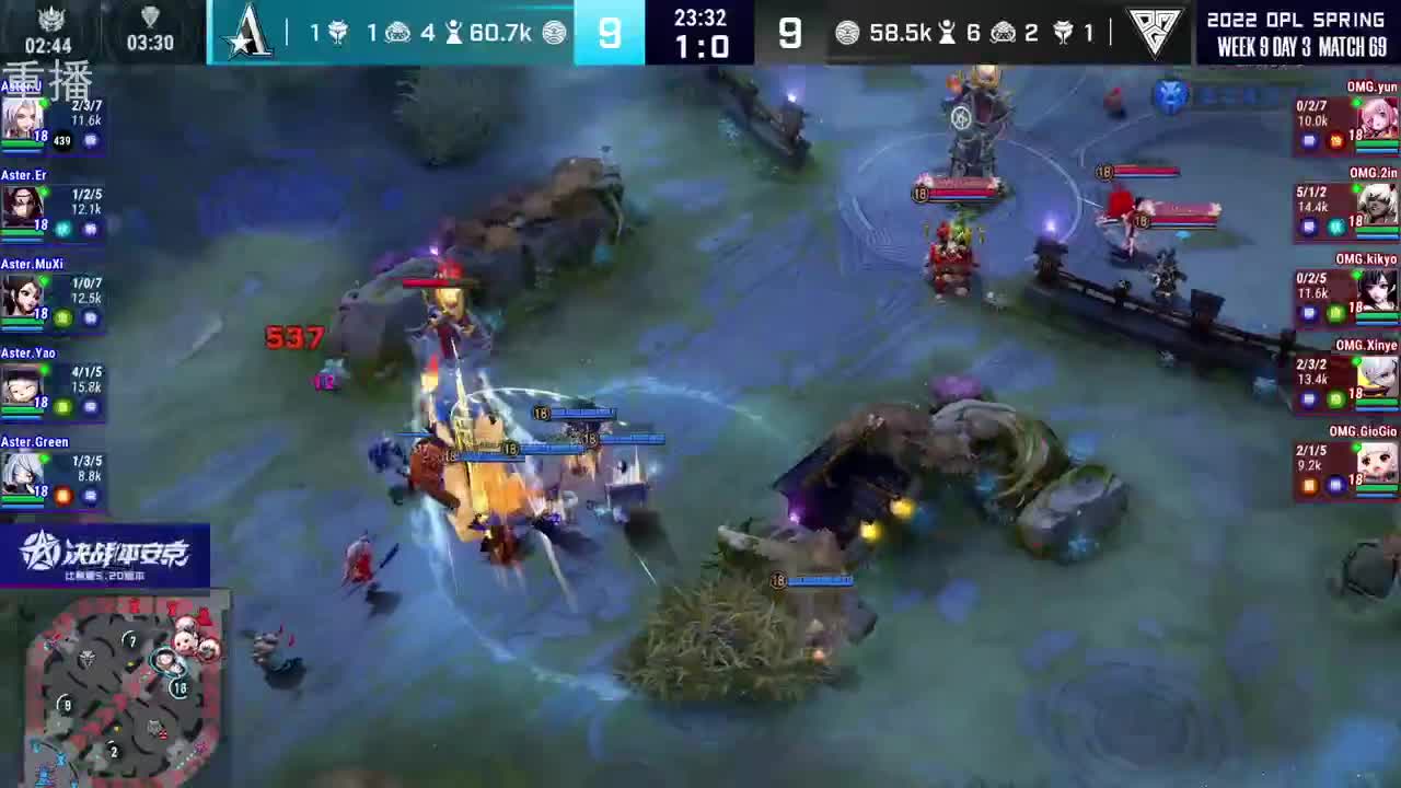 2022OPL春季赛常规赛 第2段