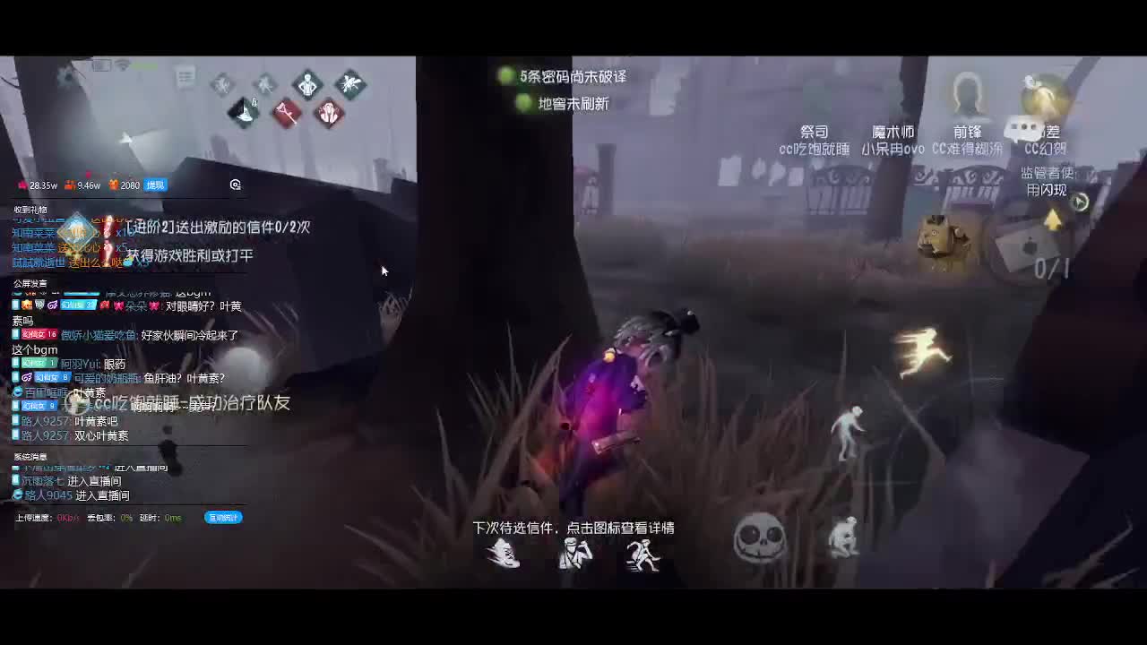 快乐小贺姬