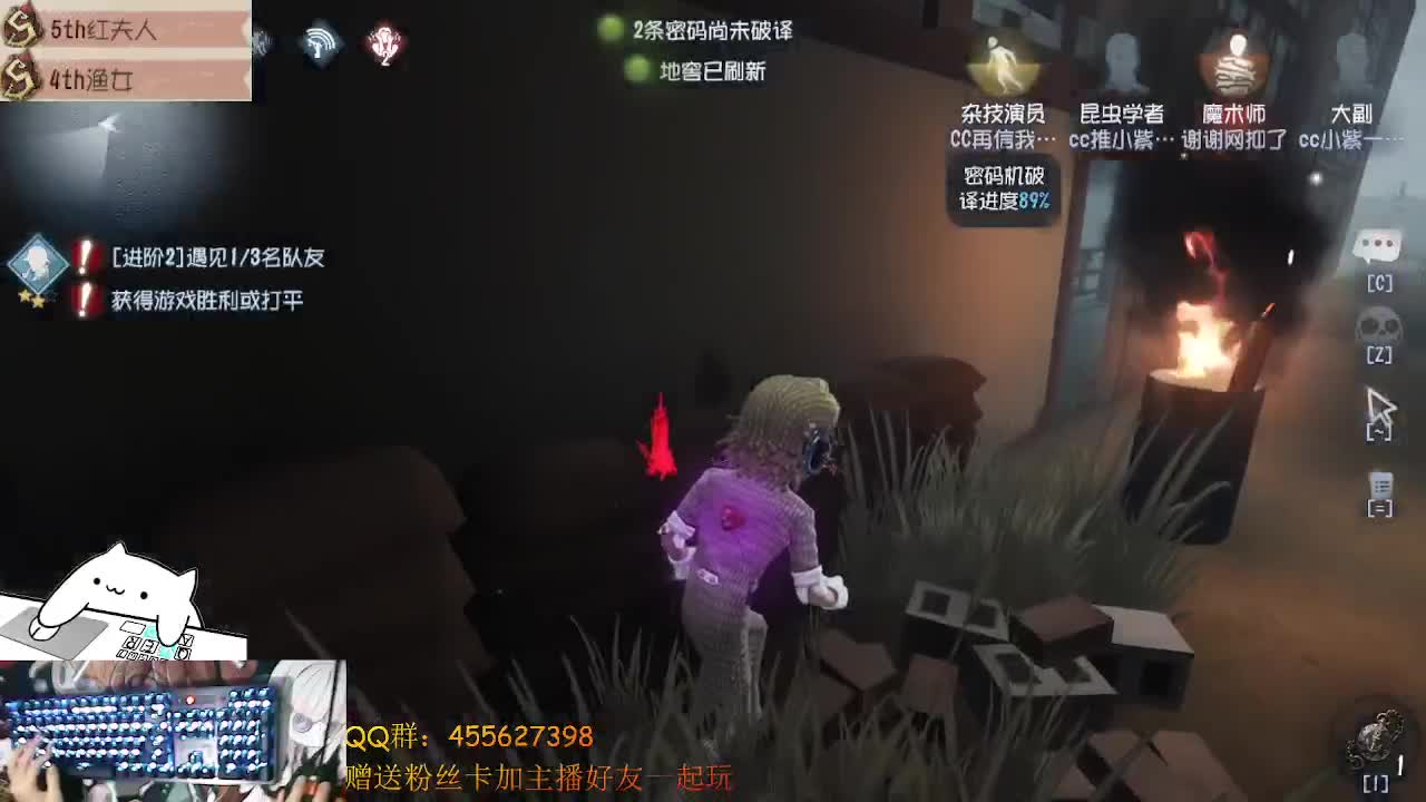 前锋上大分