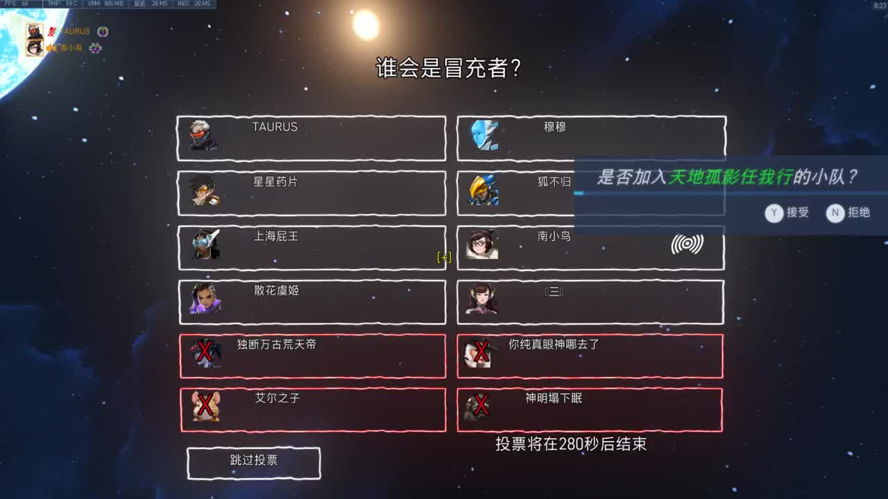 你好