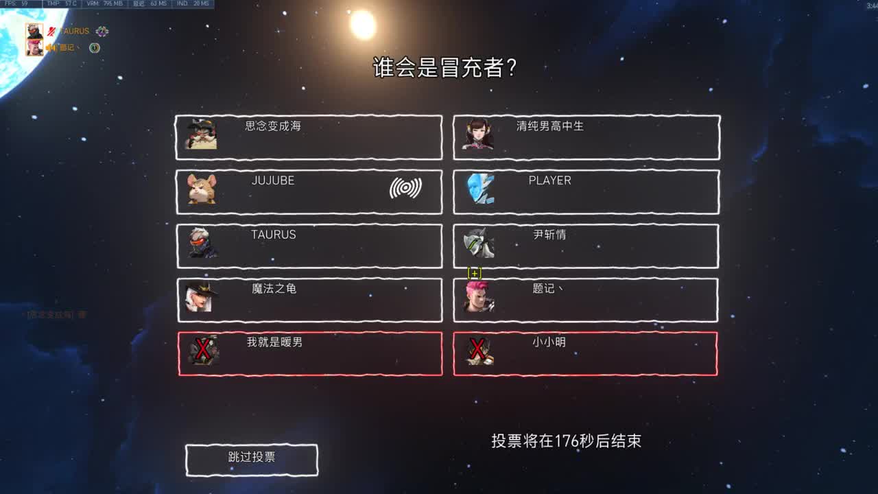 5 第1段