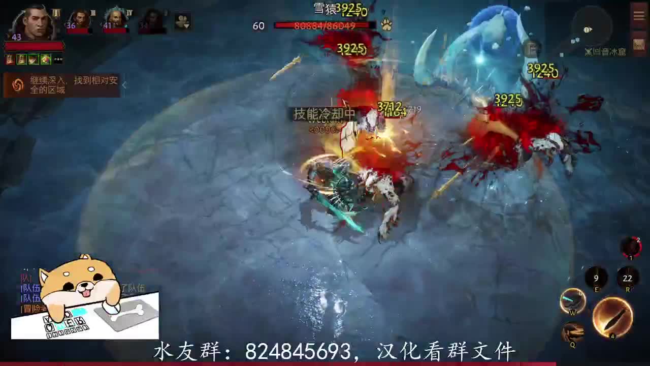 终于出了圣旗头！ 第1段