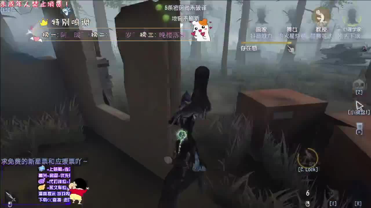 丨翻译翻译丨感谢关注 ~ 感恩有你 ！ 第1段