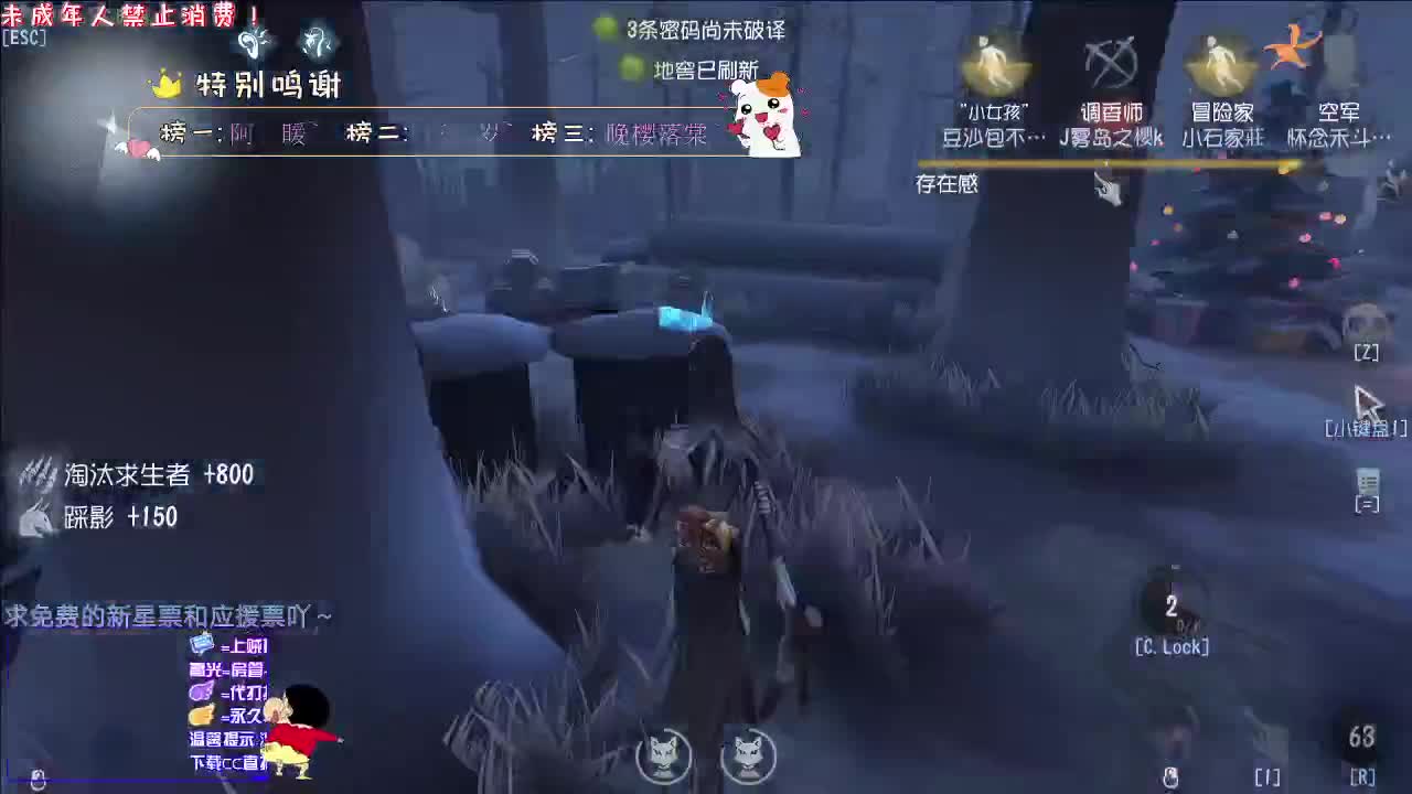 丨翻译翻译丨感谢关注 ~ 感恩有你 ！ 第2段