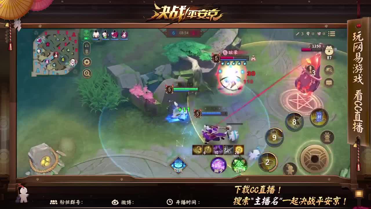 请你拿走我的分 第1段