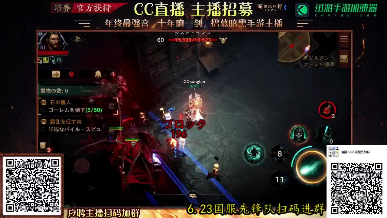 有人爱有事做有所期待