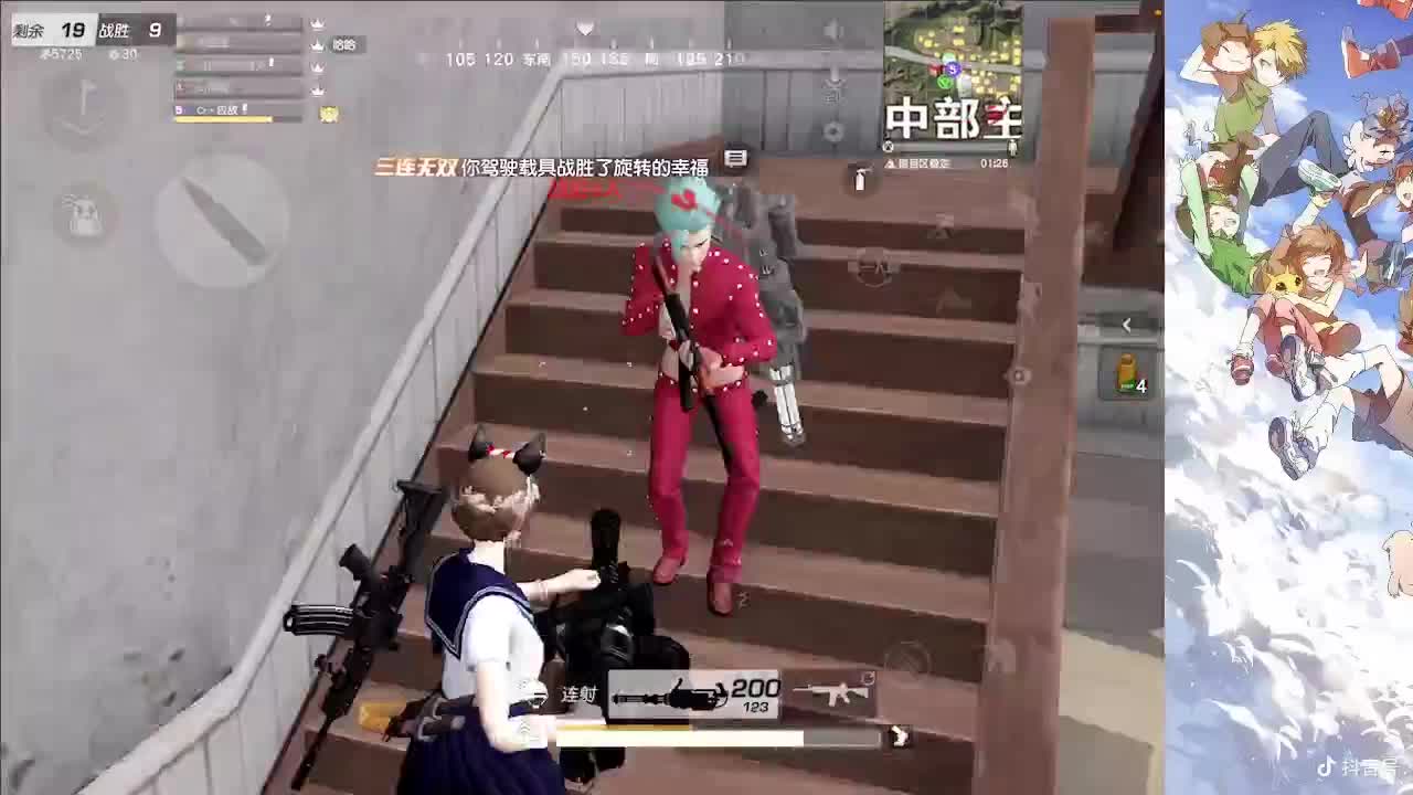 愿Next与你皆圆满 第1段