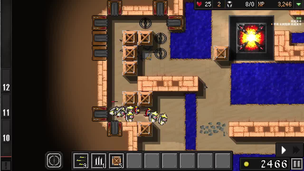 【肯尼】DEMO 第2段