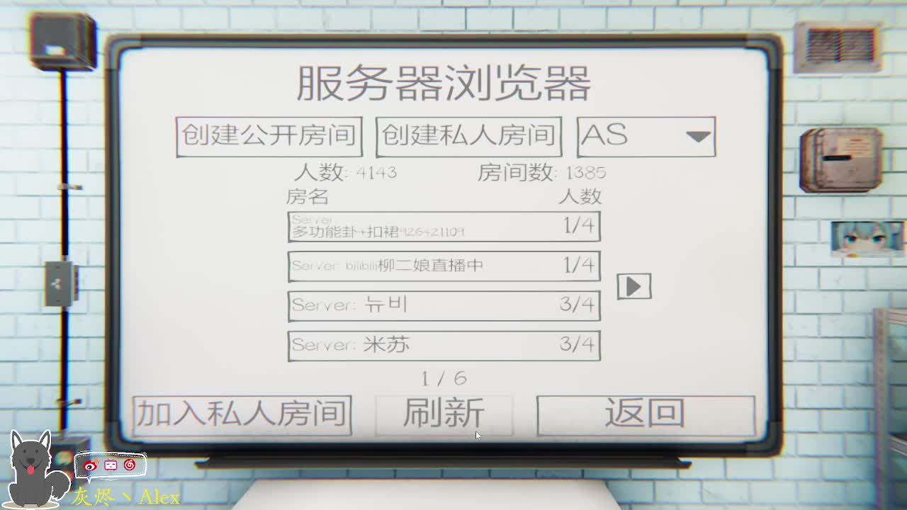 时长人时长魂 第1段