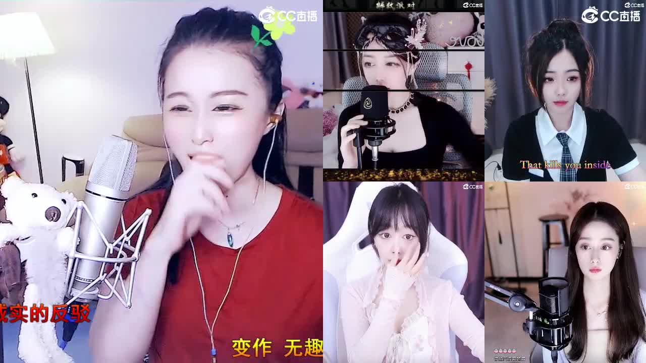 唱歌坤坤是认真的！！