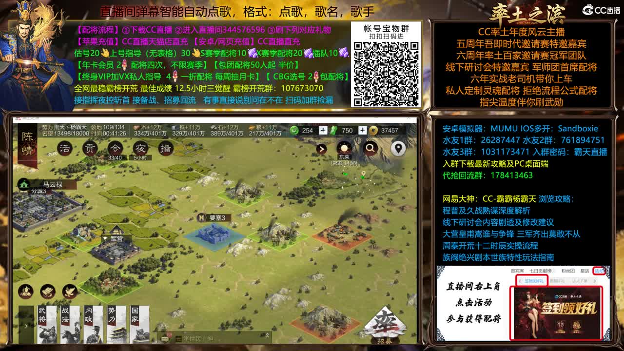 配将很贵，慎入
