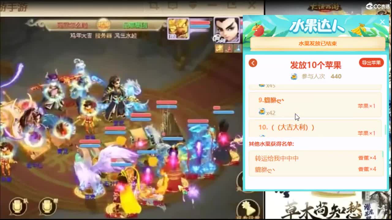 新东方挖掘机