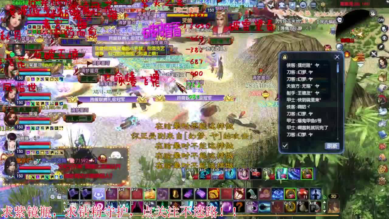 又是元气满满的一天！！ 第1段