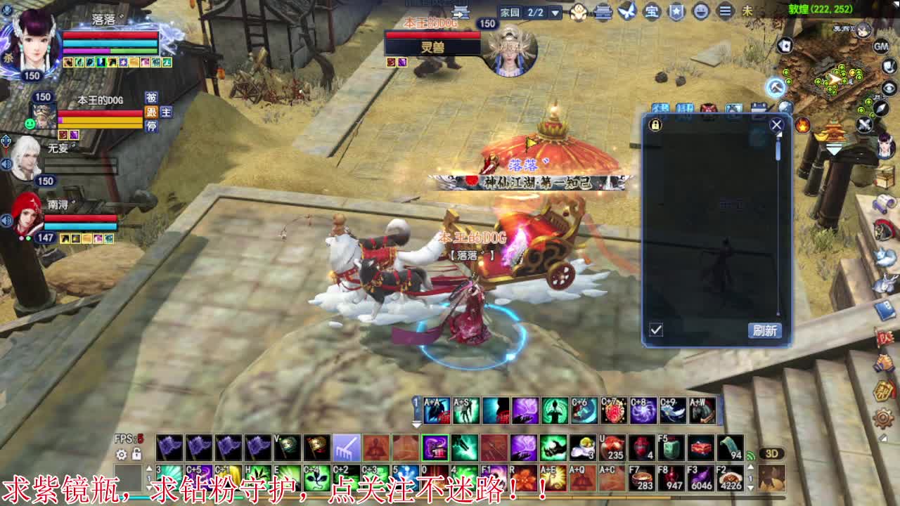 又是元气满满的一天！！ 第2段