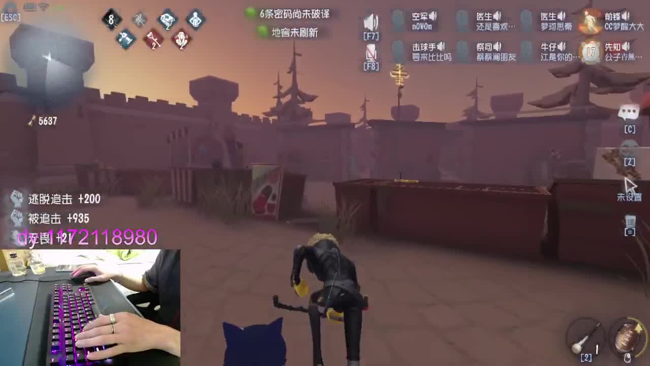 且行且珍惜... 第1段