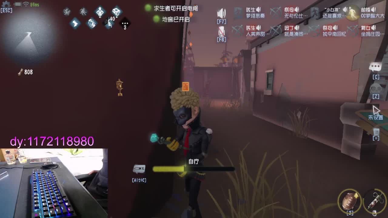 且行且珍惜... 第2段
