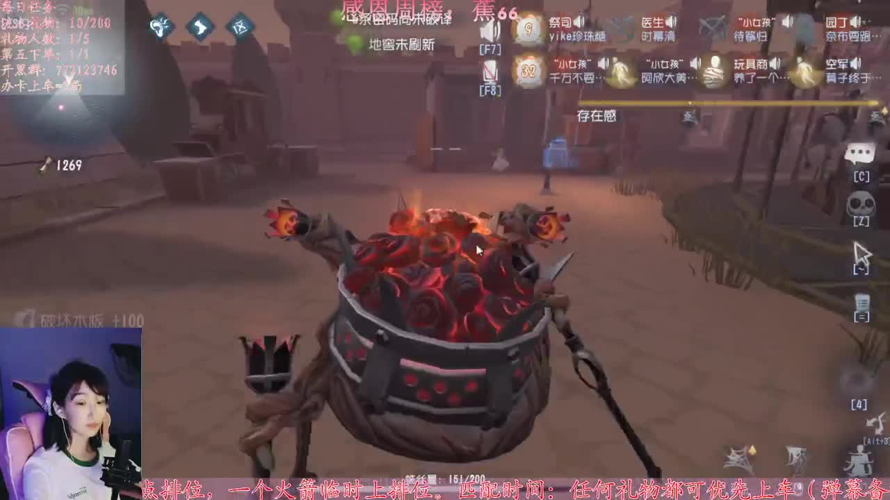 懒癌晚期开播了