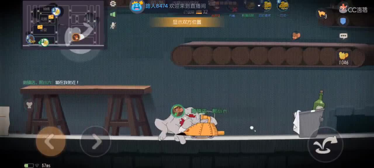 天天开心 越来越好嗷～ 第2段