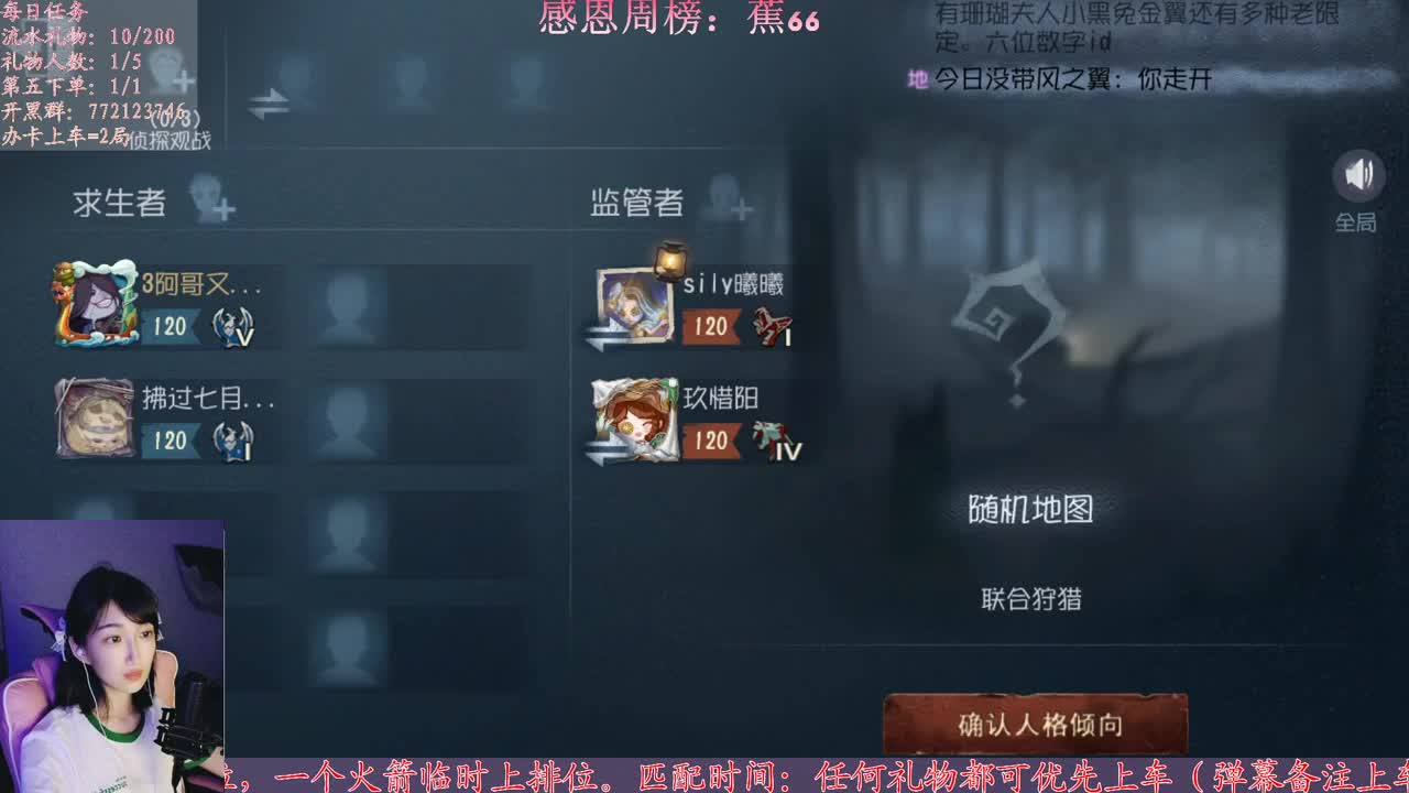 懒癌晚期开播了